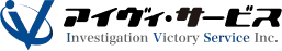 アイヴィ・サービス